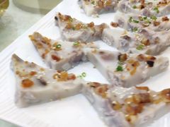 芋头糕-鸿记海鲜大酒楼(开发区店)