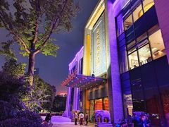 -宁波状元楼酒店(和义路店)