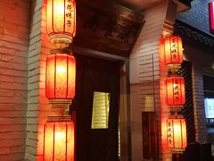 -茶花妹子云南餐厅(北大店)