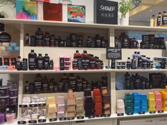 -LUSH(威尼斯人店)