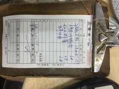 -龚师傅土菜馆.地道农家菜(魅力湘西店)