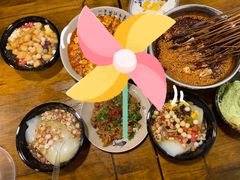 -串妹花式冰粉(乐山总店)