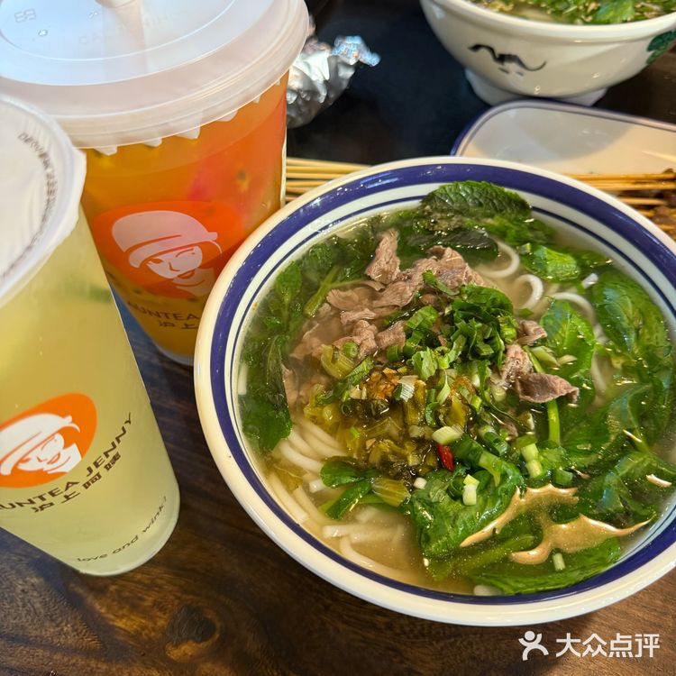 好吃的云南米线