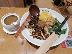 -云味馆·云南菜·云南米线(地王店)