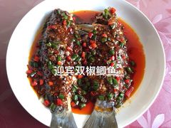 -迎宾饭店