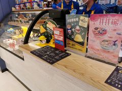 -DQ·蛋糕·冰淇淋(苏州中心店)