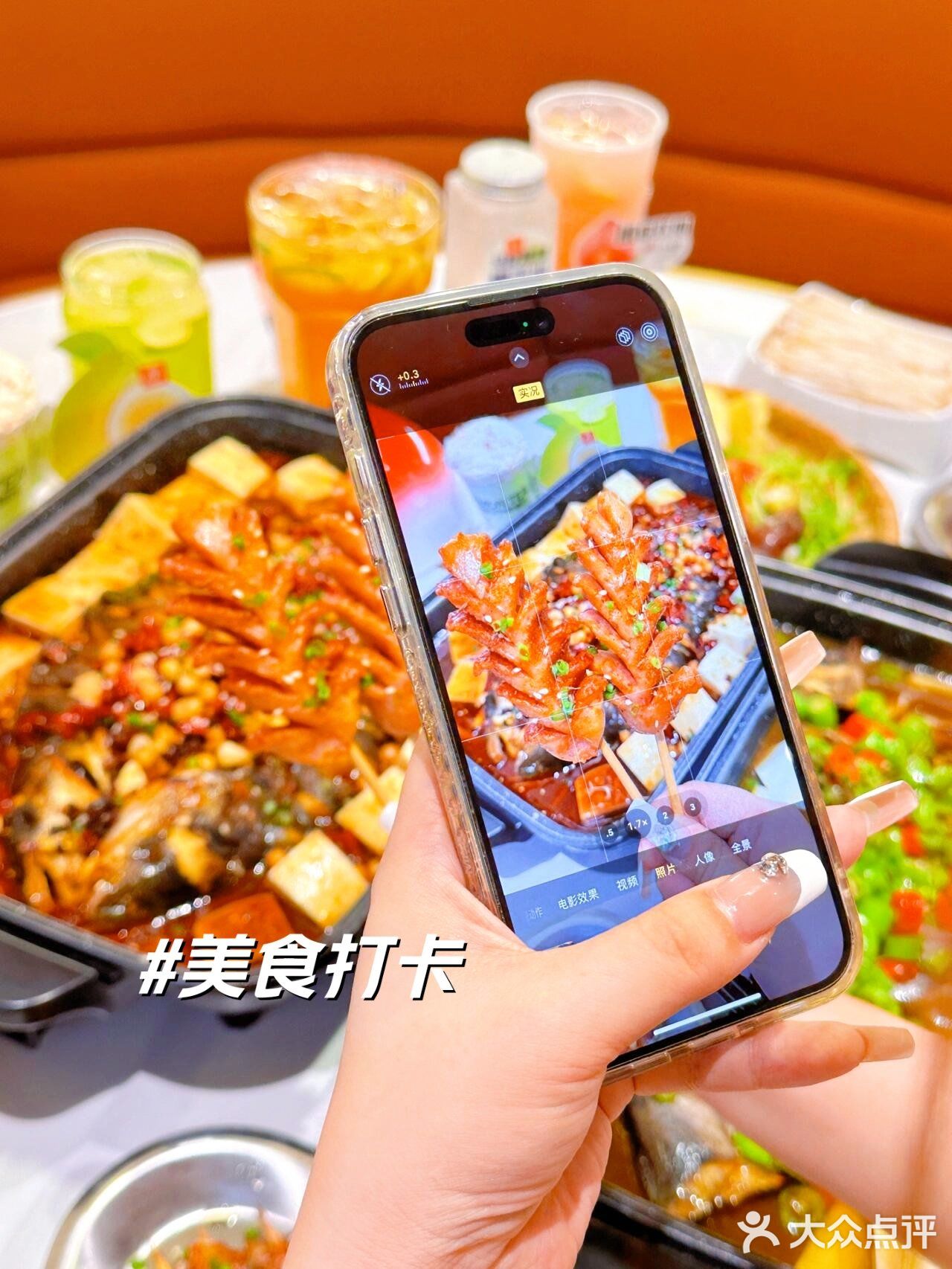 你说公主请吃烤鱼🐟🐟资深豆花爱好者