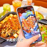 你说公主请吃烤鱼🐟🐟资深豆花爱好者