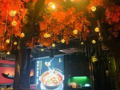 -令狐冲烤鱼·烧菜馆(达明店)