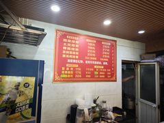 -阿策青岛排骨米饭(八里庙南五社区店)
