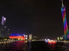 -珠江夜游广州塔·中大码头