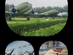 -中国航空博物馆