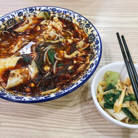 推荐:麻辣大宽米线