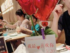 -原石牛扒·约会餐厅(龙城万科里店)