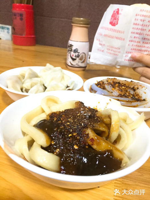 洞子口张老二凉粉(文殊院店)甜水面图片