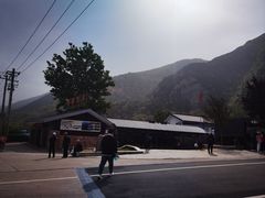 -少华山国家森林公园
