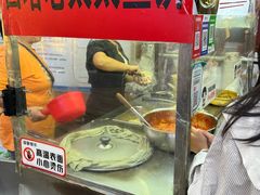 -老太太海鲜鱼饼