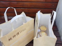 -鲍师傅糕点(观前街店)