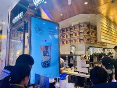 -眷茶(赛格国际购物中心店)