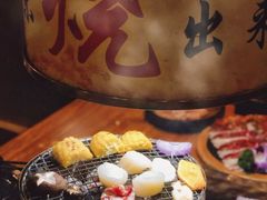 -山居屋炭火烧肉(厚街万达店)