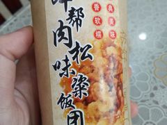 -全家便利店(上丰路店)