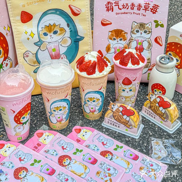 是哪个plmm还没喝到奈雪这杯奶香香草莓呀🍓