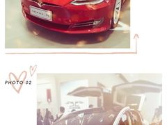 -TESLA 特斯拉(广州天环广场体验店)