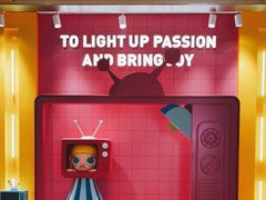 -泡泡玛特POPMART(龙湖杭州滨江天街店)