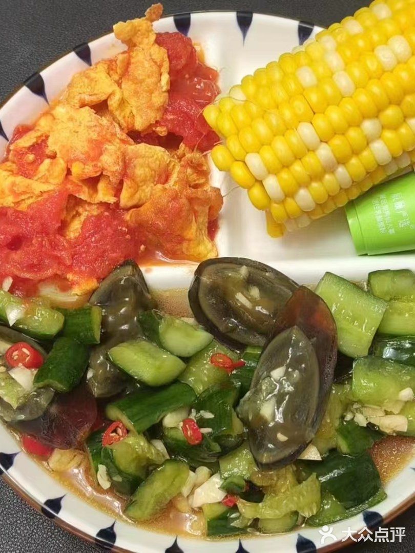 低卡低脂减脂餐[调皮]