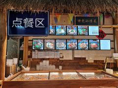 -聚合鑫东北熏酱熟食麻辣面(长阳店)
