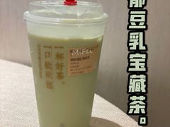 -奈雪的茶(中海环宇荟店)