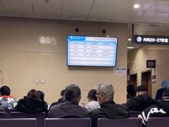 -天津市第三中心医院