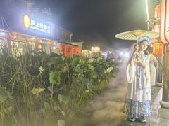-西塘人家•黑金冠本地好店