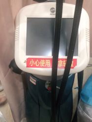 点击看大图 -重庆军美医疗美容医院