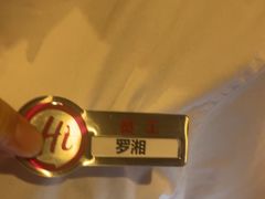 -海底捞火锅(翔龙天地广场店)