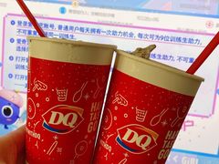 经典奥利奥暴风雪-DQ·蛋糕·冰淇淋(周浦万达店)
