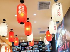 -町门烤肉拌饭专门店(哈西万达店)