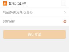 -西安手工软面(浦东南路店)