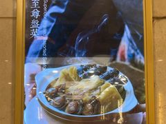 -顺峰·粤菜海鲜·早茶自助(阜成店)