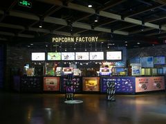 -CGV影城(梅江ScreenX店)