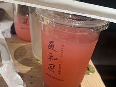 -匠和风精致料理(宁德万达店)
