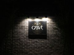 -也枫·小黄楼(南山路旗舰店)