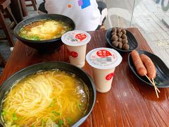 鸭心-一品飘香米线(一中总店)