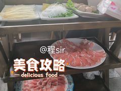 -马记伊源斋涮肉·清真菜(百子湾店)