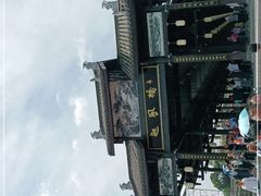 -恩阳古镇