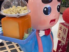 -爸爸糖吐司面包(悠唐购物中心店)