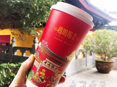-鸡鸣赐茶(鸡鸣寺路店)