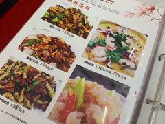 -北戴河庆山饭店·海鲜砂锅粥(北戴河黑石路店)