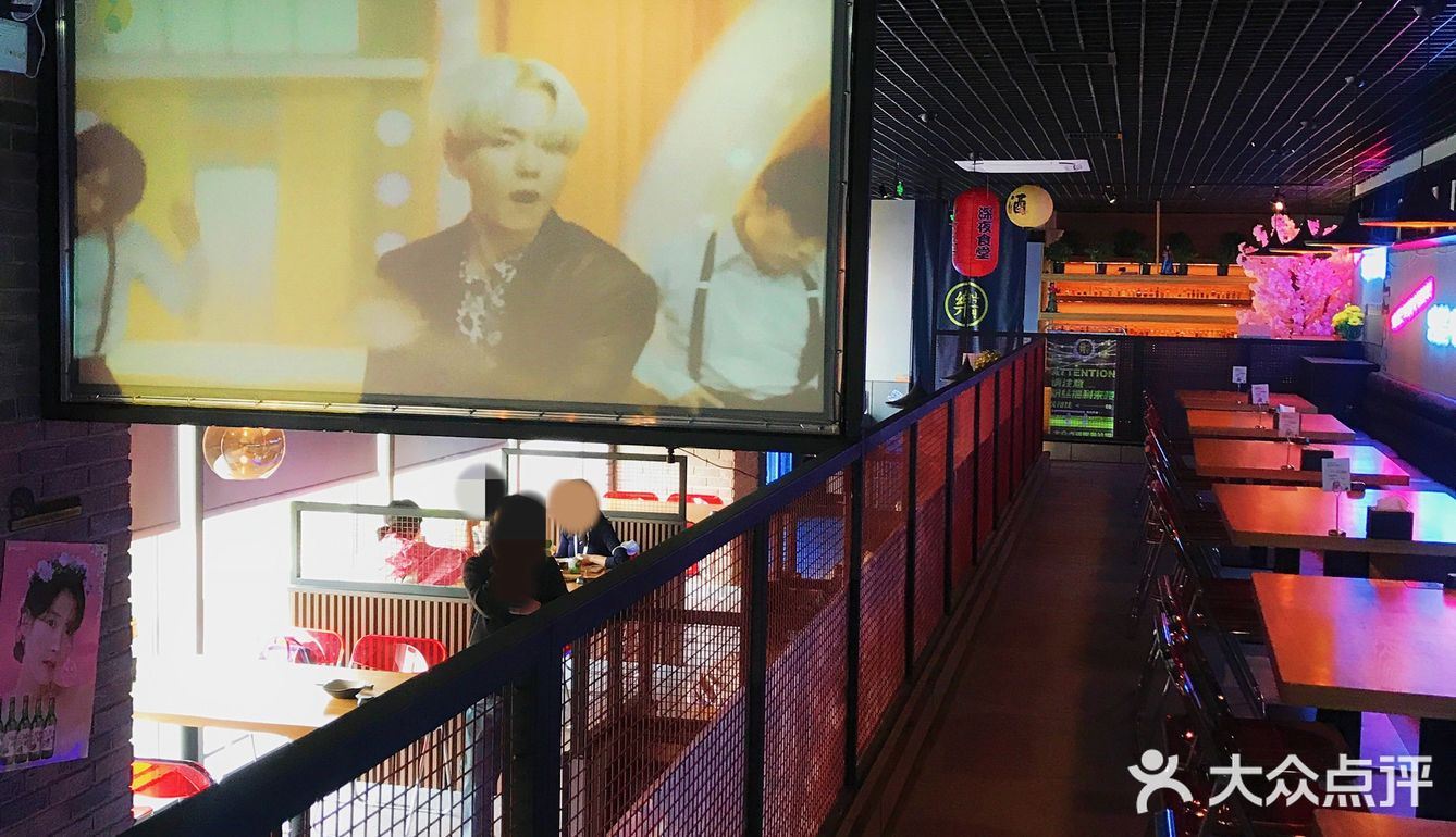 快乐的标配，就是韩餐和姐妹🍻