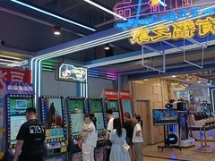 -大玩家超乐场(仓山万达店)
